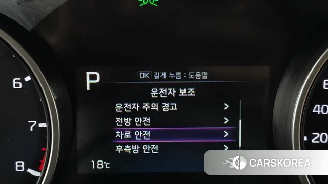 Kia Carnival 4th generation id 3940624 из Кореи 8