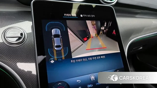 Mercedes-Benz C-Class W206 id 3507270 из Кореи 8