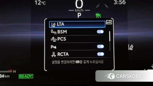 Toyota Sienna 4th Generation id 3890969 из Кореи 8