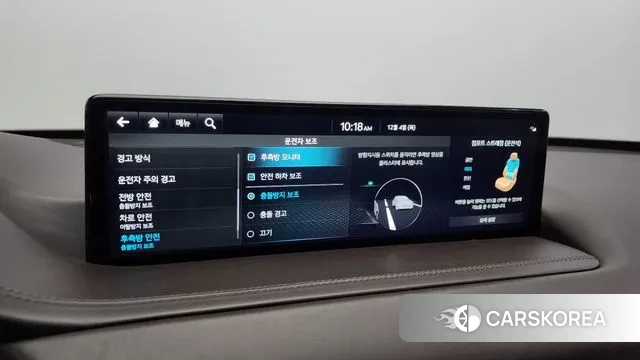 Genesis GV80 id 3442714 из Кореи 8