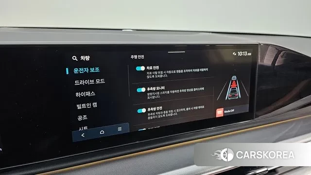 Hyundai Grandeur (GN7) id 3610281 из Кореи 8