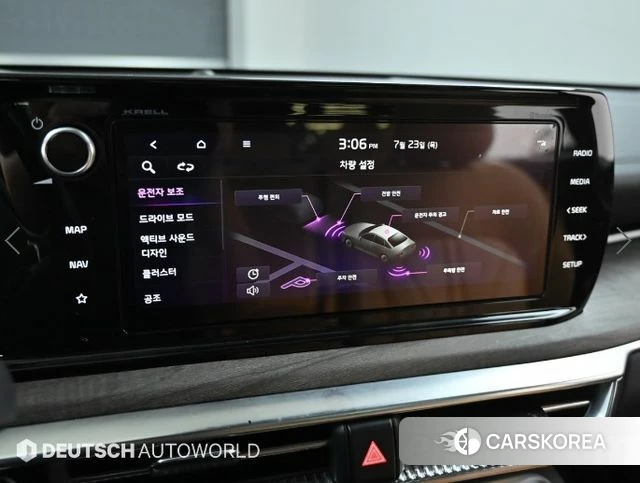 Kia K5 3rd generation id 4646544 из Кореи 8