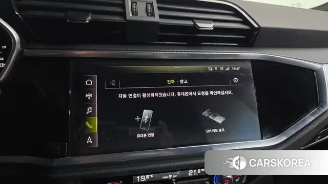 Audi Q3 (F3) id 3407158 из Кореи 8