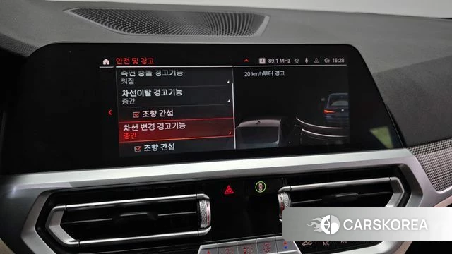 BMW 4 Series (G22) id 3923680 из Кореи 8