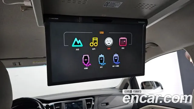 Kia The New Carnival id 2672033 из Кореи 8