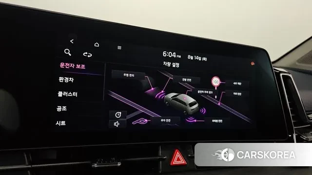 Kia Sportage 5th Generation Hybrid id 3036691 из Кореи 8