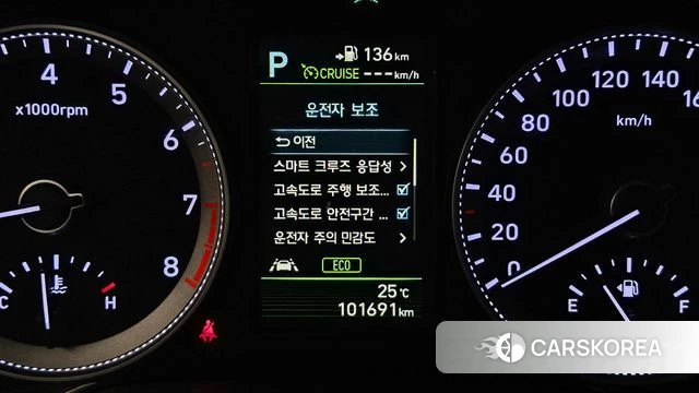 Hyundai Grandeur IG id 4667577 из Кореи 8