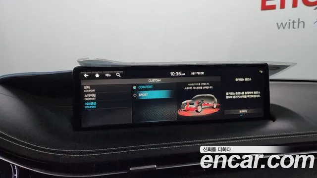 Genesis Electrified GV70 id 2510524 из Кореи 8