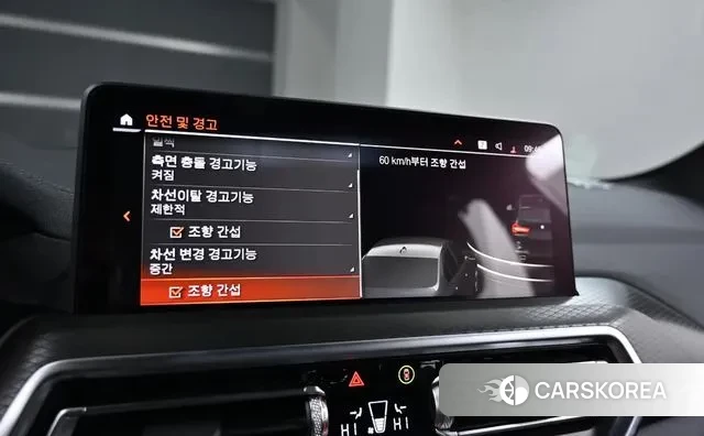 BMW X3 (G01) id 3432149 из Кореи 8