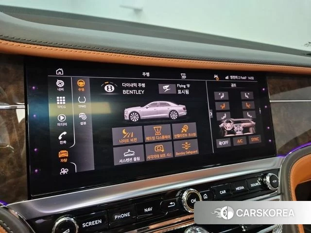 Bentley Flying Spur 3rd Generation id 4529427 из Кореи 8