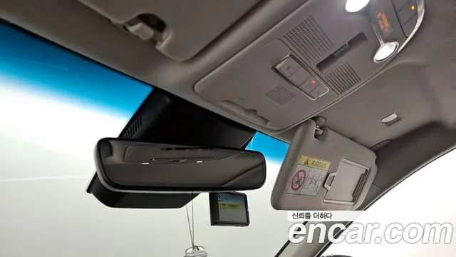 Hyundai The New Grandeur IG Hybrid id 2678202 из Кореи 8