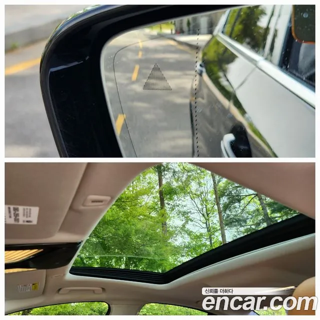 BMW 5 Series (G30) id 2695994 из Кореи 8