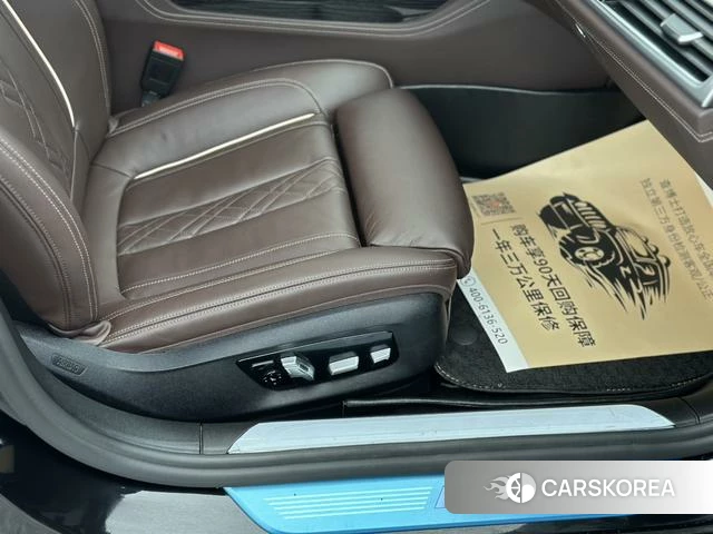 BMW 7 series id 4260501 из Китая 8
