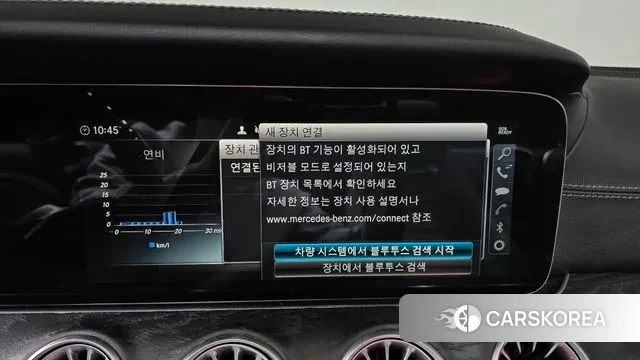 Mercedes-Benz E-Class W213 id 3789497 из Кореи 8