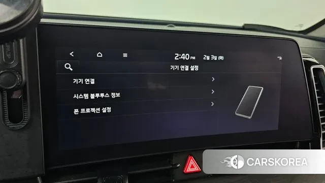 Kia Sportage 5th Generation id 3649518 из Кореи 8