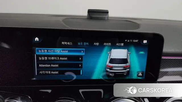 Mercedes-Benz GLB-Class X247 id 3493685 из Кореи 8