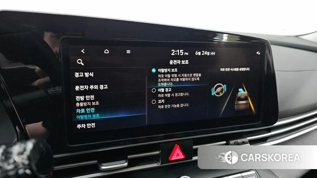 Hyundai Avante (CN7) id 4500723 из Кореи 8