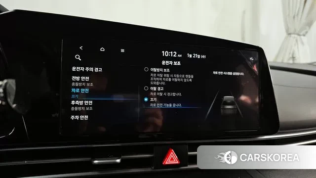 Hyundai Avante (CN7) id 3606562 из Кореи 8