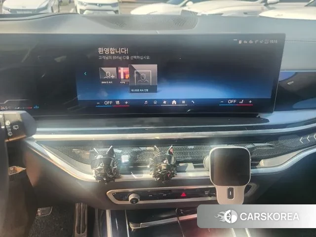 BMW X7 (G07) id 3057868 из Кореи 8