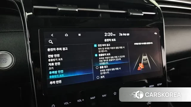 Hyundai Tucson (NX4) id 3664764 из Кореи 8