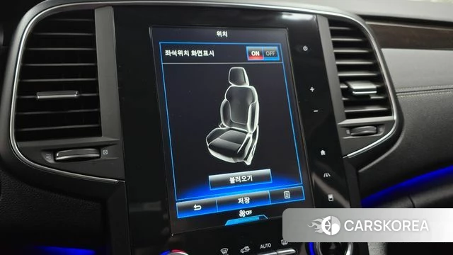 Renault Korea (Samsung) SM6 id 4417263 из Кореи 8