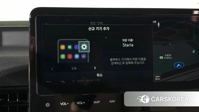 Hyundai Staria id 4941270 из Кореи 8