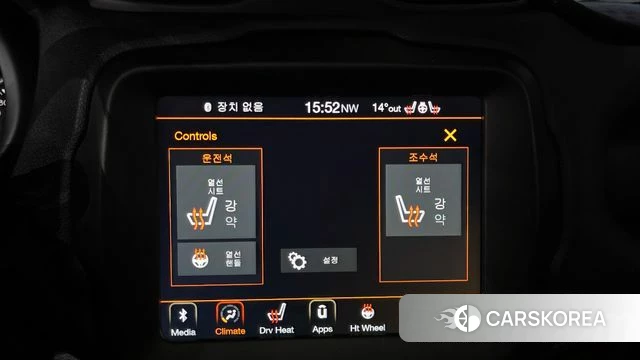 Jeep Renegade id 4232417 из Кореи 8