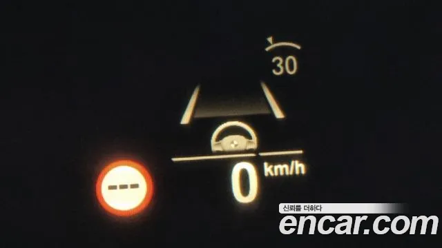 BMW X5 (G05) id 2478080 из Кореи 8