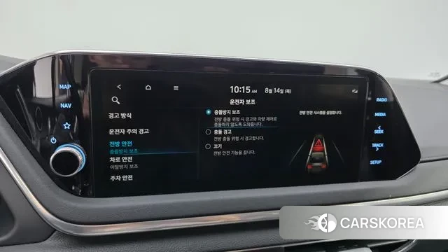 Hyundai Sonata (DN8) id 3038912 из Кореи 8