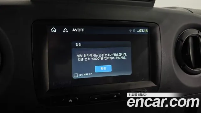 Renault Korea (Samsung) Master id 2655895 из Кореи 8