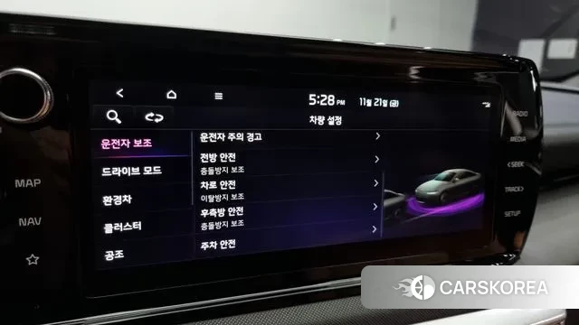 Kia K5 Hybrid 3rd Generation id 3576903 из Кореи 8