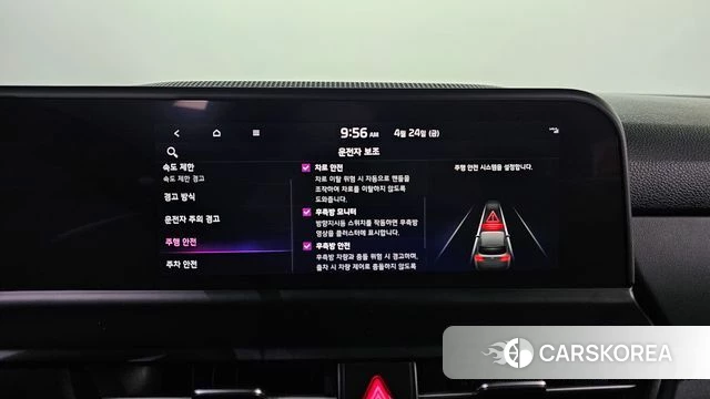 Kia The New Seltos id 4201797 из Кореи 8