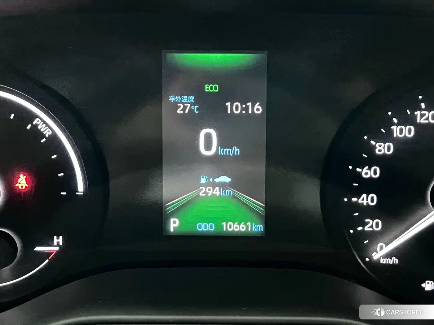 Toyota Sienna id 4547649 из Китая 8