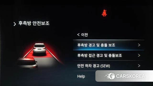 Ssangyong All New Rexton id 4402531 из Кореи 8