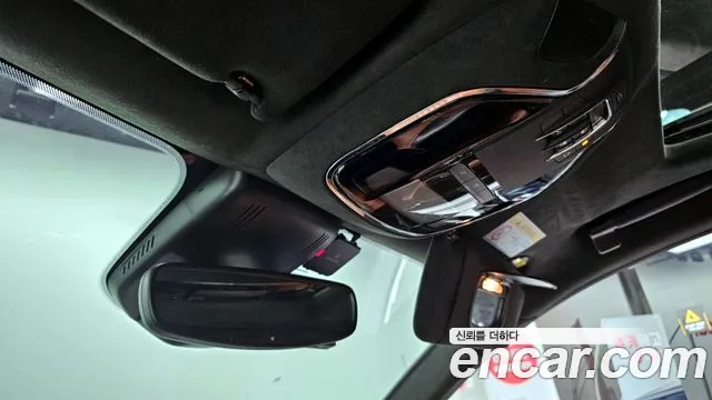 Maserati Quattroporte id 2311915 из Кореи 8