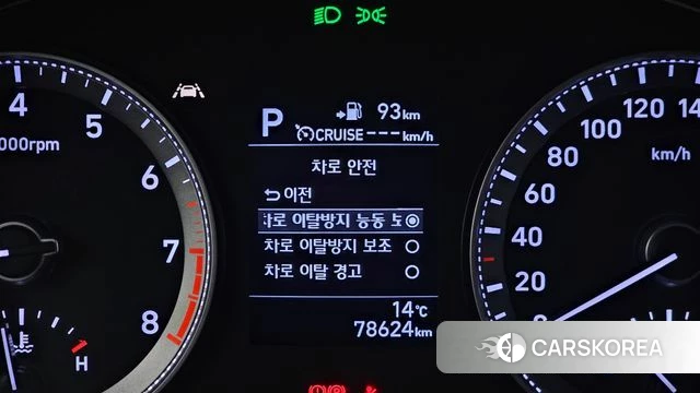 Hyundai Grandeur IG id 3886519 из Кореи 8