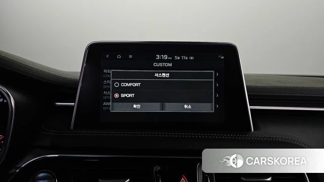 Genesis G70 id 4304543 из Кореи 8