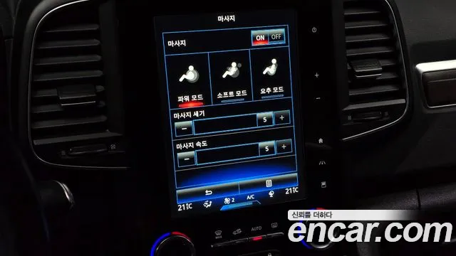 Renault Korea (Samsung) The New QM6 id 2728900 из Кореи 8