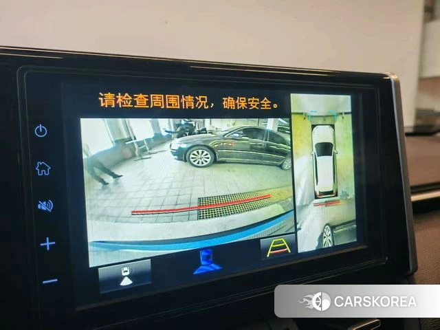 Toyota RAV4 Rongfang id 4026770 из Китая 8