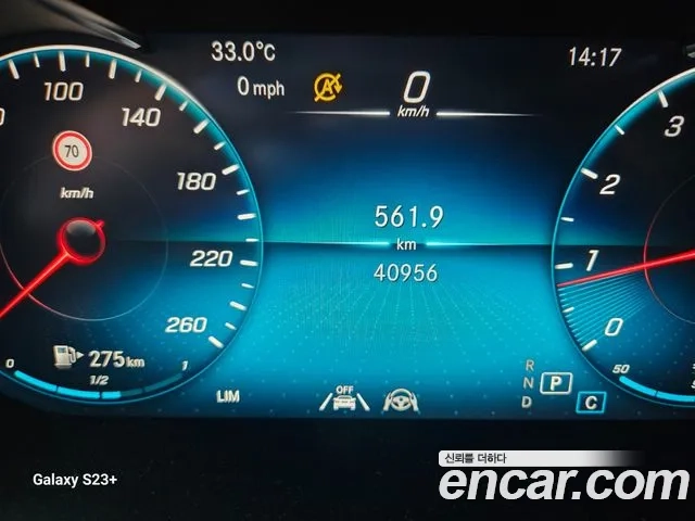 Mercedes-Benz GLC-Class X253 id 2945605 из Кореи 8