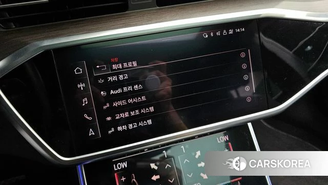 Audi A7 (4K) id 4282291 из Кореи 8