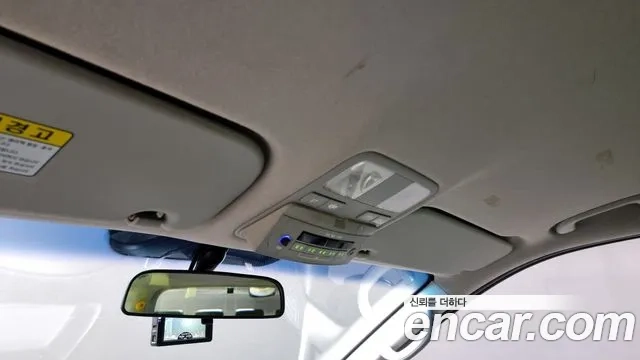 Hyundai The New Grand Starex id 2941647 из Кореи 8