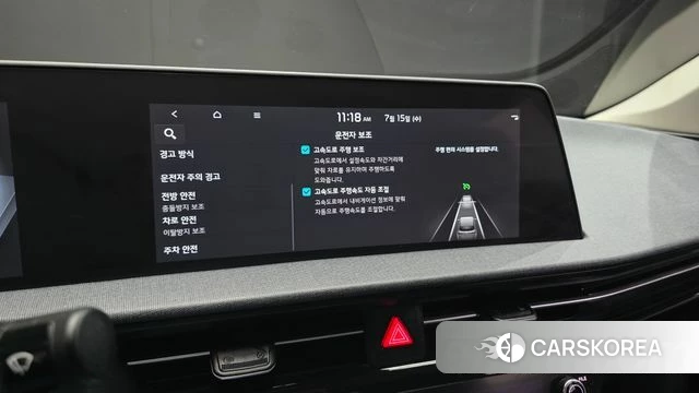 Kia EV6 id 4592439 из Кореи 8