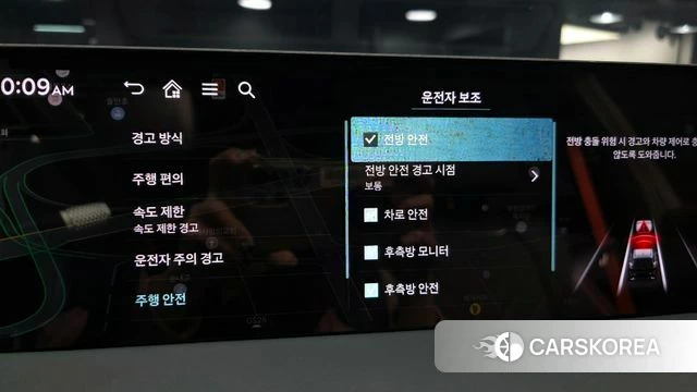 Genesis GV70 id 3891057 из Кореи 8