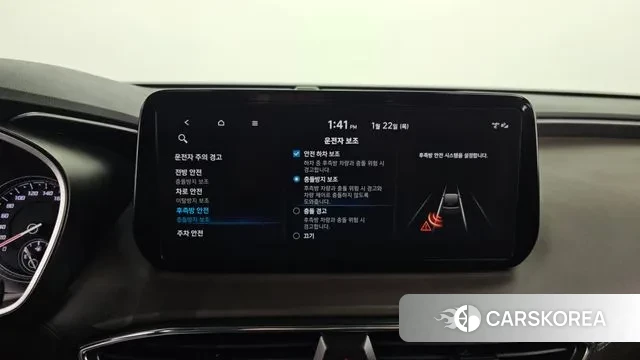 Hyundai The New Santa Fe id 3611826 из Кореи 8