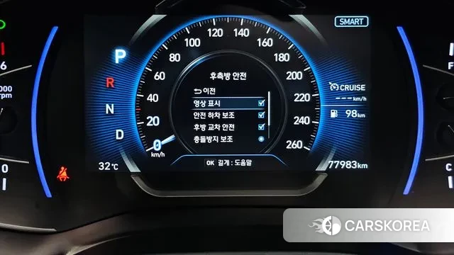 Hyundai Santa Fe TM id 3033904 из Кореи 8