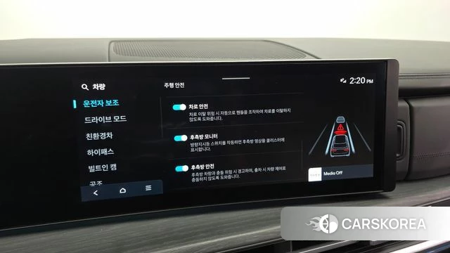 Hyundai Santa Fe (MX5) id 4555067 из Кореи 8