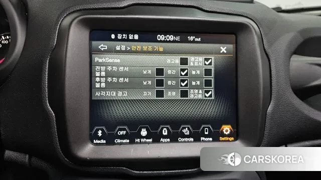 Jeep Renegade id 3367983 из Кореи 8