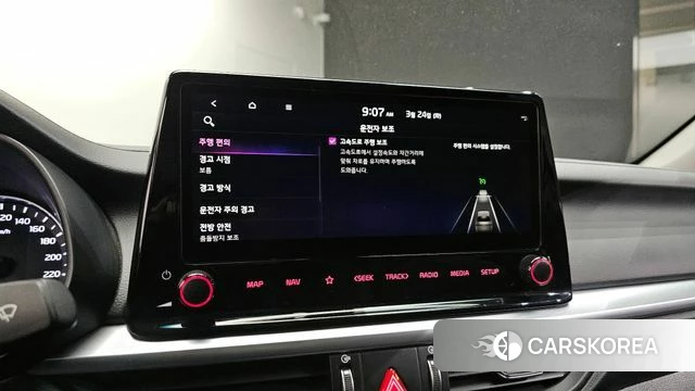 Kia The New K3 2nd generation id 3832162 из Кореи 8