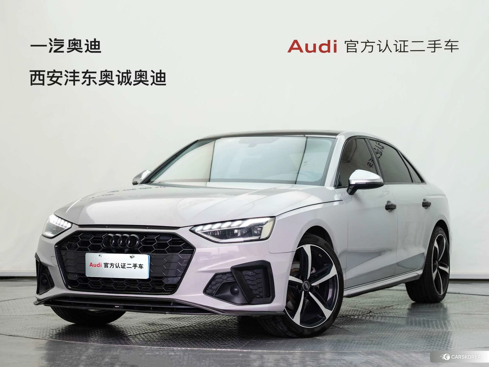 Audi A4L id 4492782 из Китая 8